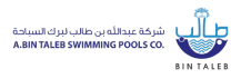 Bin Taleb Logo