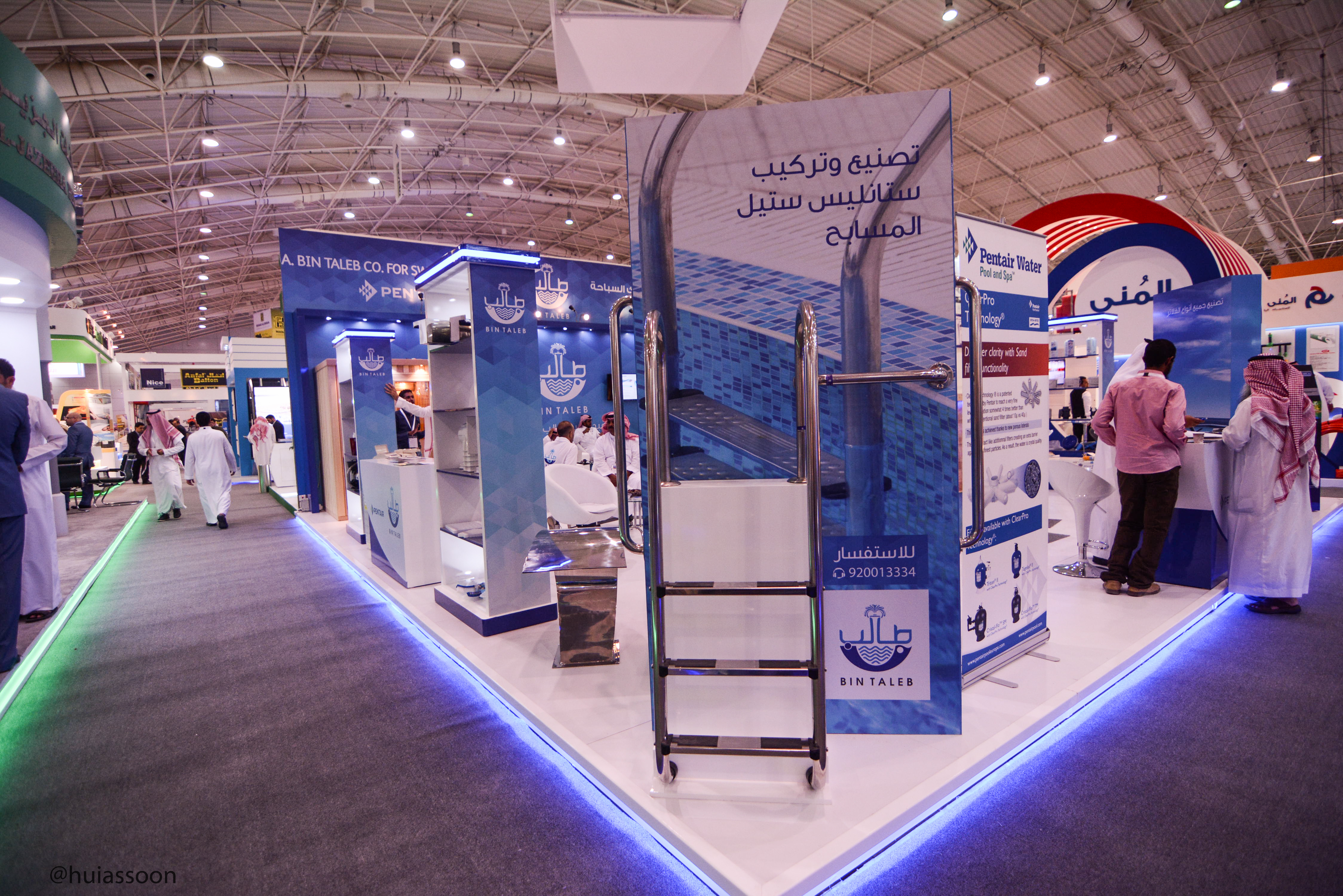 Bin Taleb Advanced Water Systems