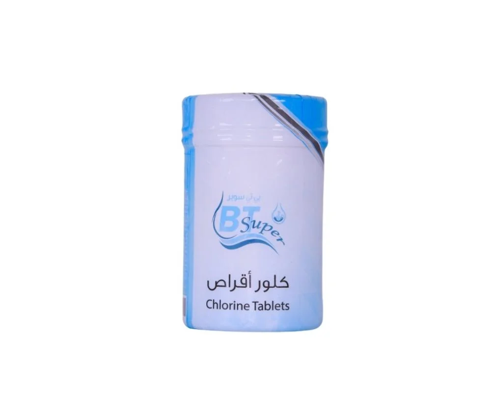 CHLORINE TABLET 90% REGULAR 200G X 5 (1KG) SLOW DISSOLVE BT SUPER