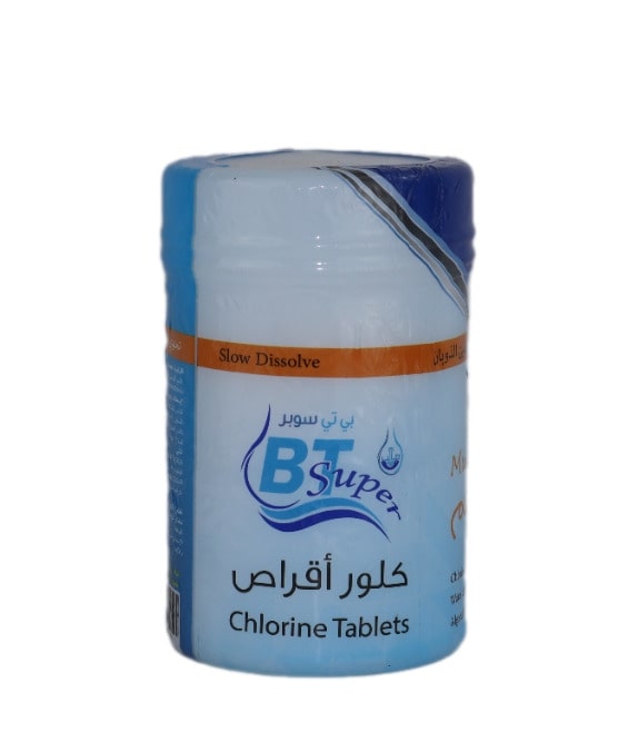 CHLORINE TABLET MULTI 200G X 5 (1KG) SLOW DISSOLVE BT SUPER