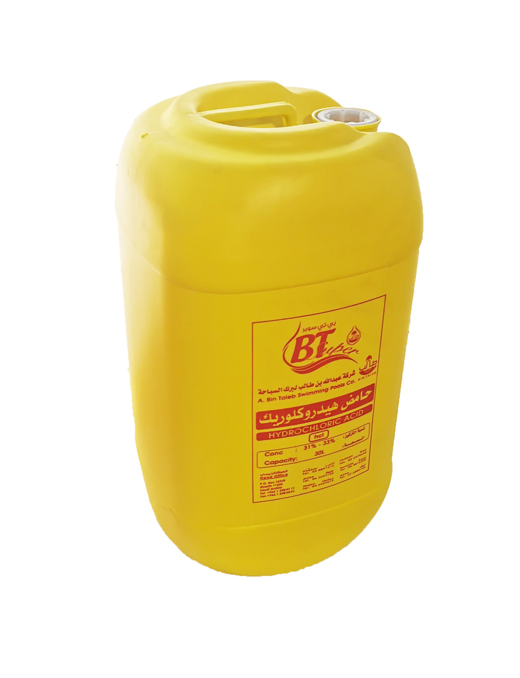 HYDROCHLORIC ACID BT 31% 30 LTRS #F050080010101