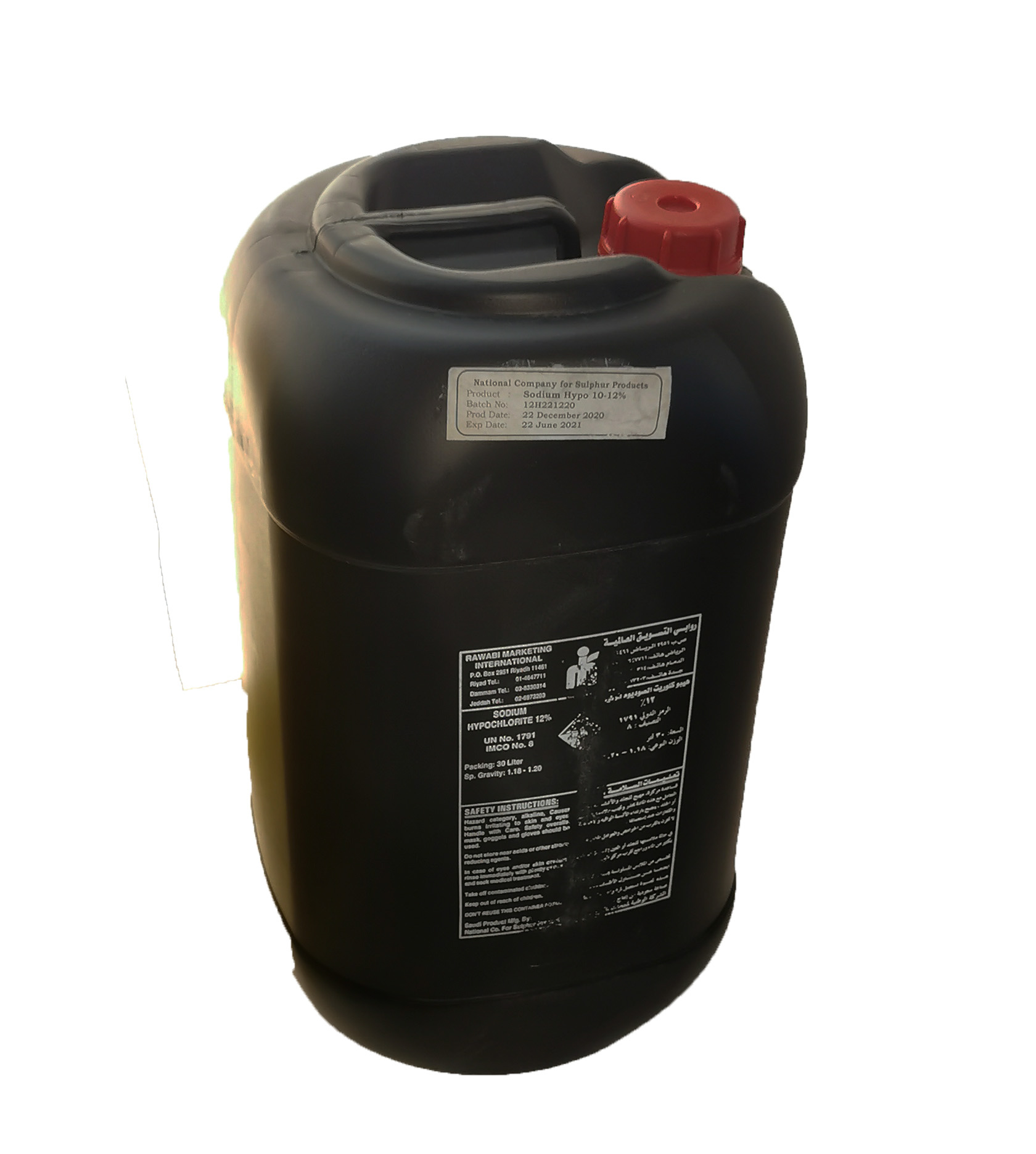 SODIUM HYPOCHLORITE LIQUID 36 KG DRUM